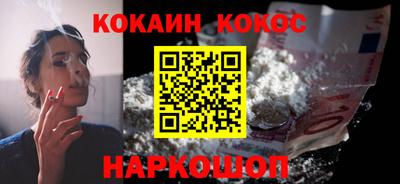 альфа пвп Малоярославец