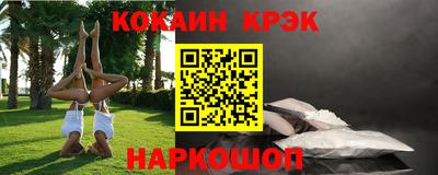 альфа пвп Малоярославец