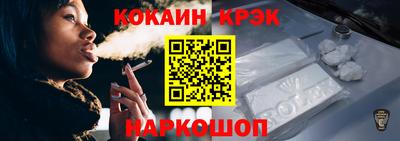 альфа пвп Малоярославец