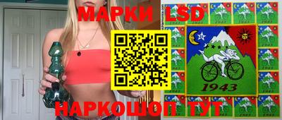 альфа пвп Малоярославец