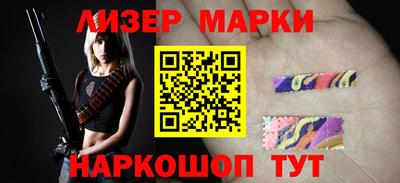 первитин Мариинск