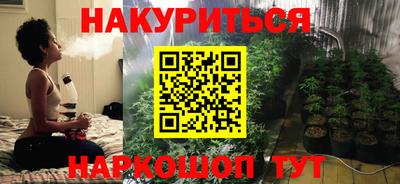 первитин Мариинск