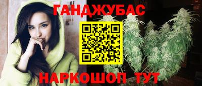 первитин Мариинск