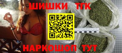 первитин Мариинск