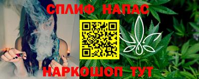 альфа пвп Малоярославец
