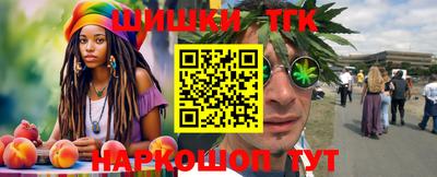 альфа пвп Малоярославец