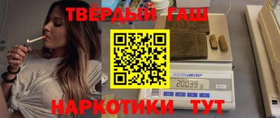 винт Малгобек