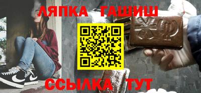 альфа пвп Малоярославец