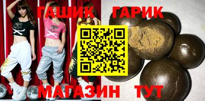 альфа пвп Малоярославец