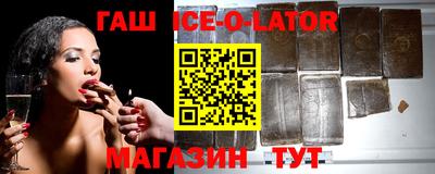 альфа пвп Малоярославец
